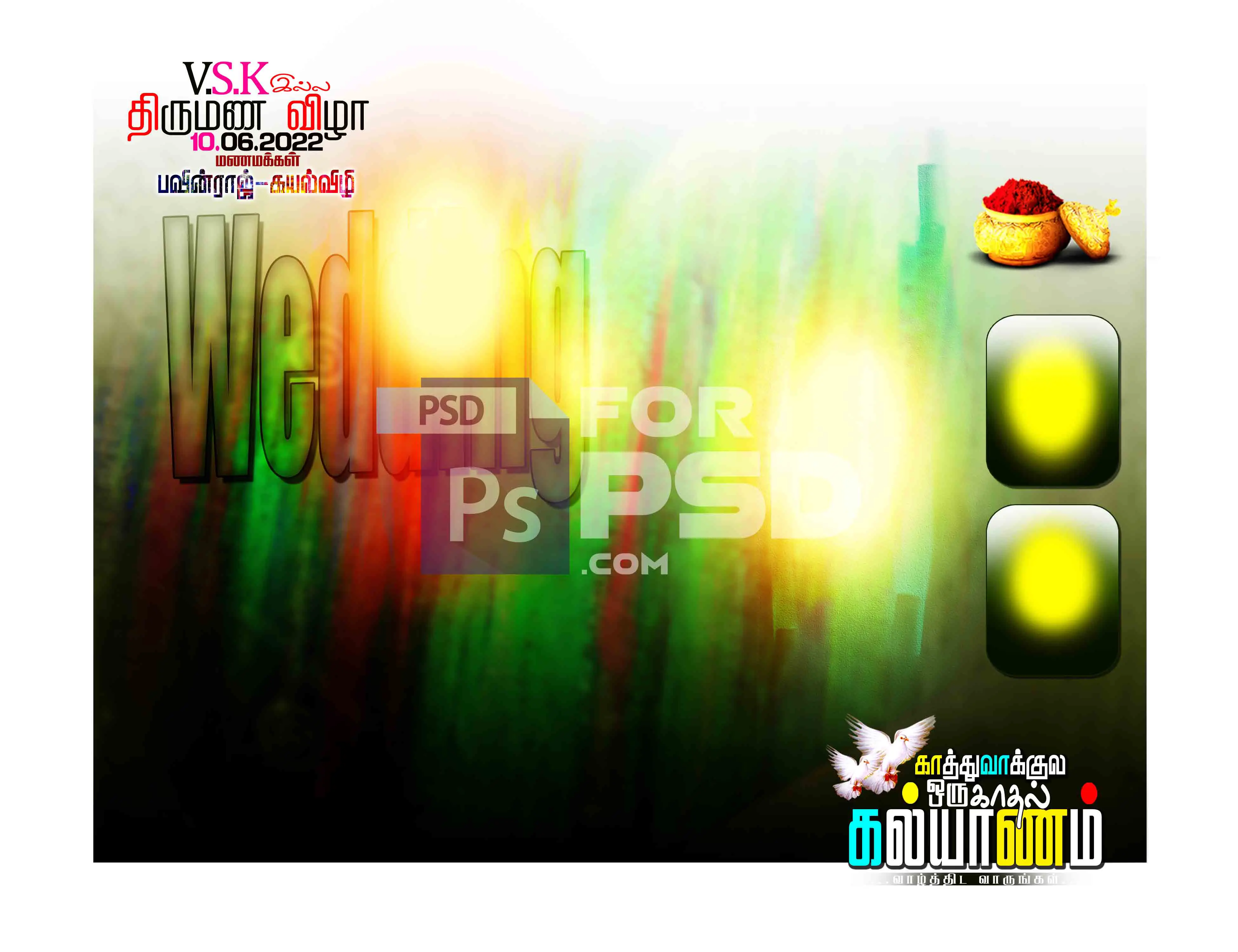 Image Preview